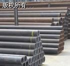 �Ϸ�20#/45#�o�p�ܬF؛��˾-�Ϸ�20#/45#��ڏ��o�p�܏S