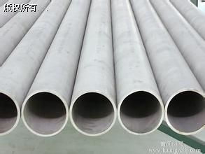 �o�a316L���P䓟o�p䓹���̖��00Cr17Ni14Mo2