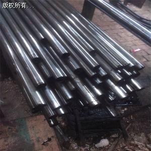 ���ܟo(w��)�p䓹�20#���W(xu��)����&nbsp;�o(w��)�a32*5䓹ܬF(xi��n)؛