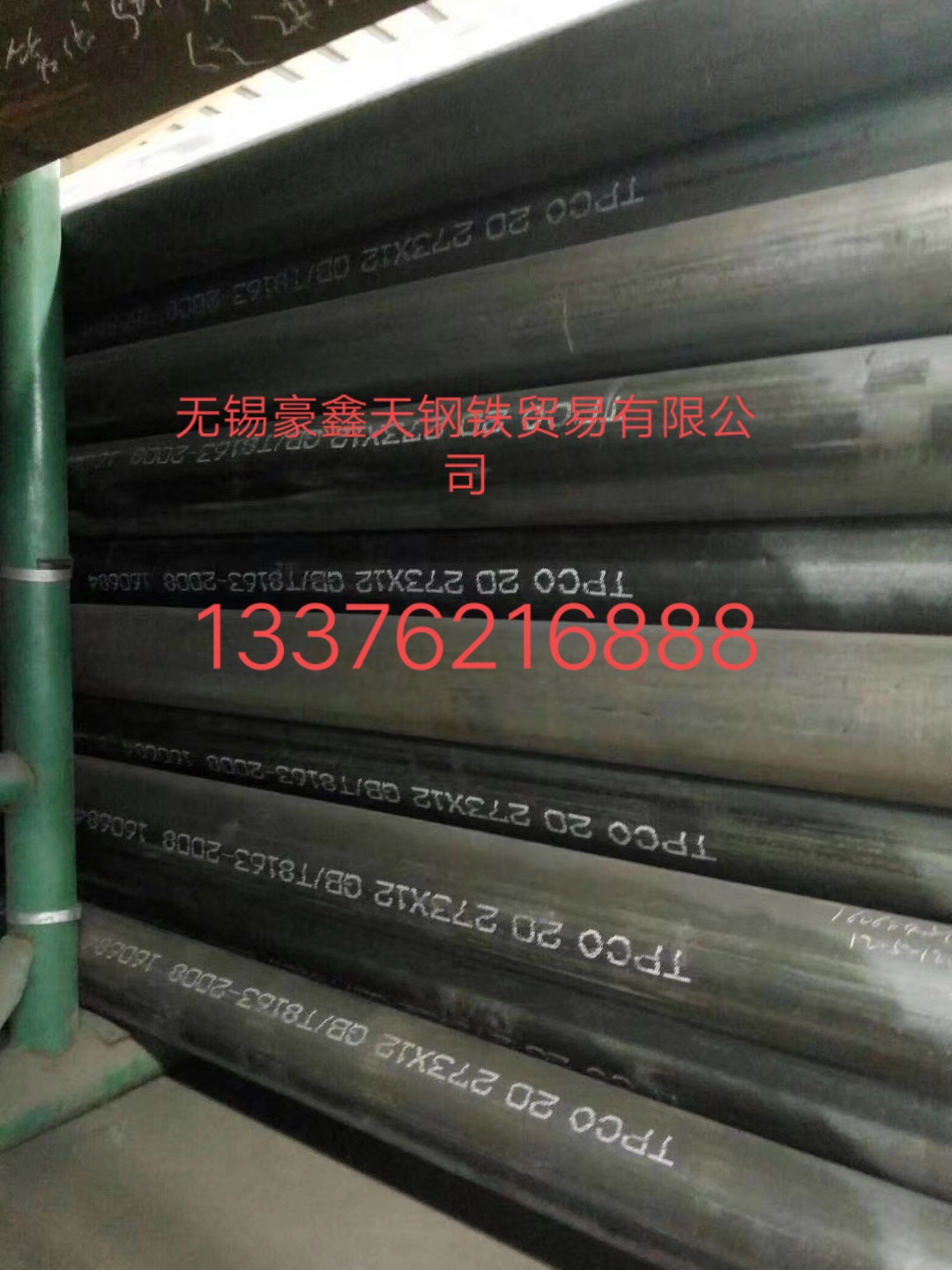 �o(w��)�a3087偠t�ܼӰ�ȫ�ɿ�