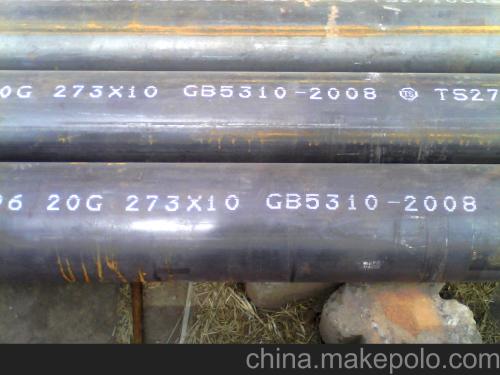 無錫20G無縫鋼管它的應用范圍越來越廣 無錫20G無縫鋼管它的應用范圍越來越廣