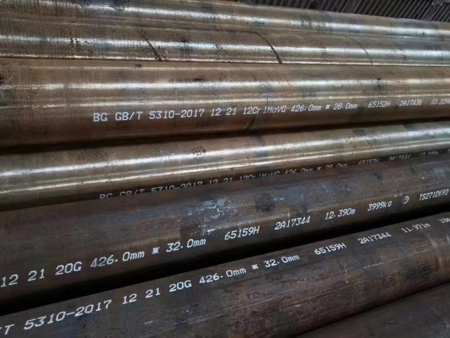 <a href='http://m.twmedia.cn/' target='_blank' style='color:#0000FF; text-decoration:underline;'>合金鋼管</a>廠 合金鋼管廠